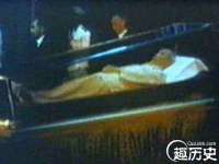 山西宇三勇科技有限公司