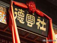 山西宇三勇科技有限公司