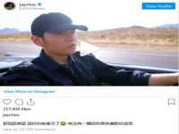 山西宇三勇科技有限公司