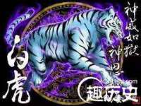 山西宇三勇科技有限公司