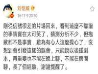 山西宇三勇科技有限公司