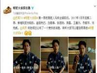 山西宇三勇科技有限公司