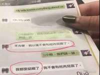 山西宇三勇科技有限公司