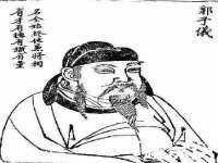 山西宇三勇科技有限公司