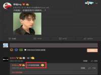 山西宇三勇科技有限公司