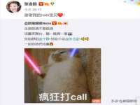 山西宇三勇科技有限公司