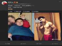 山西宇三勇科技有限公司