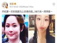 山西宇三勇科技有限公司
