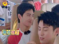山西宇三勇科技有限公司