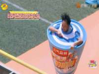山西宇三勇科技有限公司