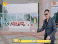 山西宇三勇科技有限公司