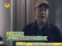 山西宇三勇科技有限公司