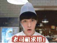 山西宇三勇科技有限公司