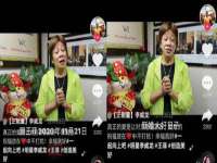山西宇三勇科技有限公司