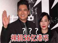 山西宇三勇科技有限公司