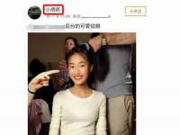 山西宇三勇科技有限公司