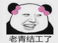 山西宇三勇科技有限公司