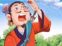 山西宇三勇科技有限公司