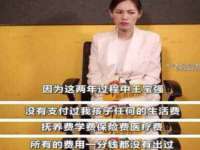 山西宇三勇科技有限公司