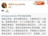 山西宇三勇科技有限公司