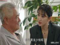 山西宇三勇科技有限公司