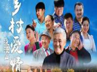 山西宇三勇科技有限公司