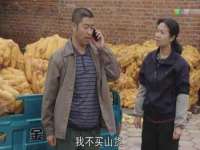 山西宇三勇科技有限公司