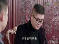 山西宇三勇科技有限公司