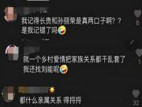 山西宇三勇科技有限公司