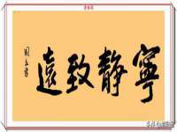 山西宇三勇科技有限公司
