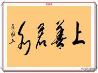 山西宇三勇科技有限公司