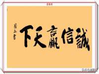山西宇三勇科技有限公司