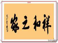山西宇三勇科技有限公司