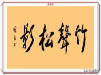 山西宇三勇科技有限公司