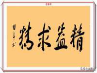 山西宇三勇科技有限公司