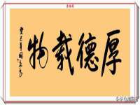 山西宇三勇科技有限公司