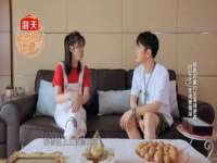 山西宇三勇科技有限公司