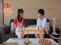 山西宇三勇科技有限公司
