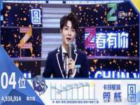 山西宇三勇科技有限公司