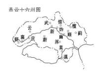 山西宇三勇科技有限公司