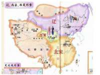 山西宇三勇科技有限公司