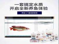 山西宇三勇科技有限公司