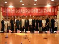 山西宇三勇科技有限公司