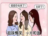 山西宇三勇科技有限公司