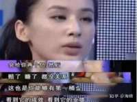山西宇三勇科技有限公司