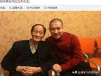 山西宇三勇科技有限公司