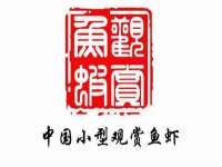 山西宇三勇科技有限公司