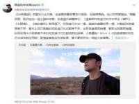 山西宇三勇科技有限公司