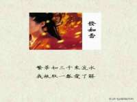 山西宇三勇科技有限公司