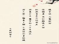 山西宇三勇科技有限公司